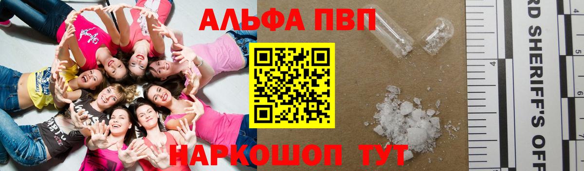 МЕТ  Гашиш  Вход с VPN  Меф   МАРИХУАНА  Кострома  COCAIN 
