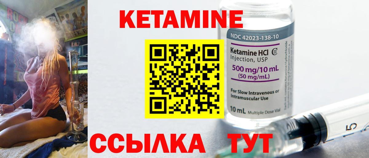 Псилоцибиновые грибы Кострома