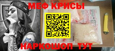 скорость Кимры