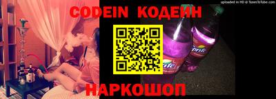 спиды Кинель