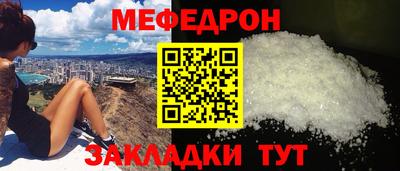 бошки Кингисепп