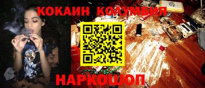 спиды Кинель