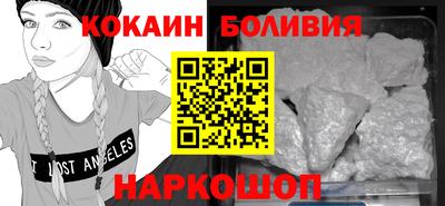 скорость Кимры