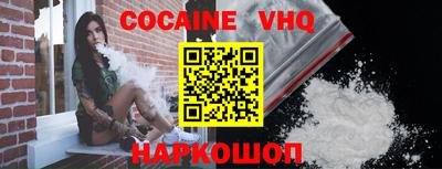 спиды Кинель