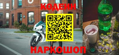 скорость Кимры