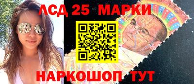 спиды Кинель
