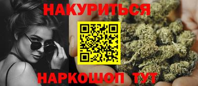 скорость Кимры