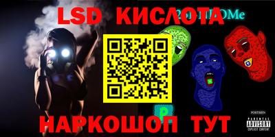скорость Кимры