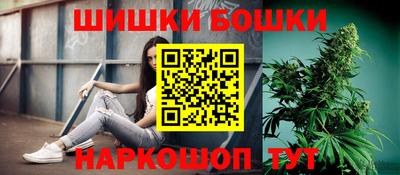 спиды Кинель