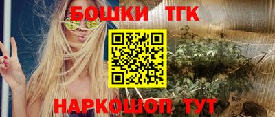 спиды Кинель