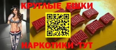 бошки Кингисепп