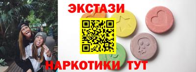 скорость Кимры