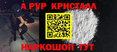 скорость Кимры