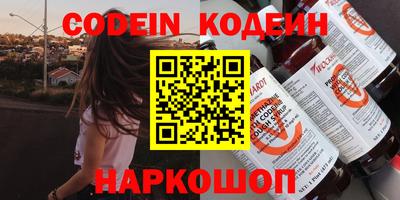 спиды Кинель