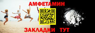 скорость Кимры