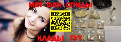 скорость Кимры