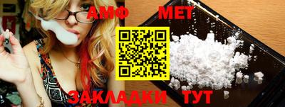 скорость Кимры