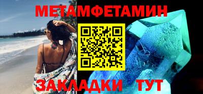 скорость Кимры