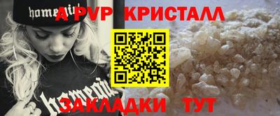 скорость Кимры