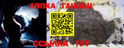 скорость Кимры