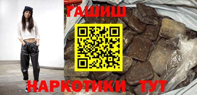 спиды Кинель