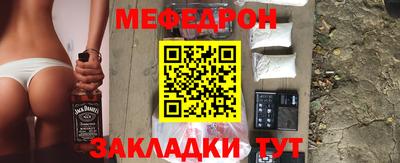скорость Кимры