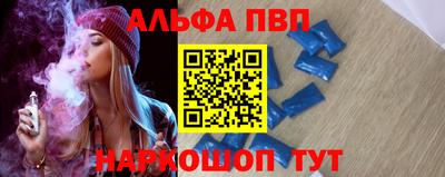 спиды Кинель