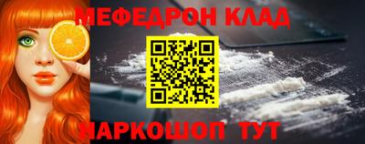 скорость Кимры